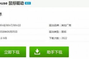 91国产资源,探索国内影视娱乐的宝藏世界