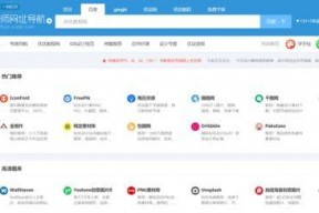 1204基地国产看片你懂的,国产影视盛宴背后的故事