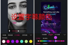 国产中文字幕手机视频,畅享视听盛宴，领略科技魅力