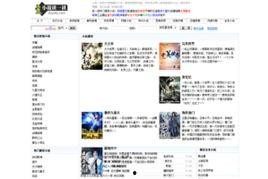 国产精品网站推荐,共鉴匠心之作——推荐十大热门国产网站