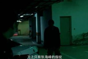 国产第一视频在线观看,畅享视听盛宴，尽在指尖