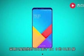 国产 手机在线播放