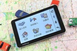 国产在线导航,国产在线导航网站深度解析